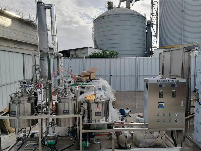 海水淡化装置降膜浓缩工段